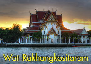 Wat Rakhangkositaram - SiamBangkokMap